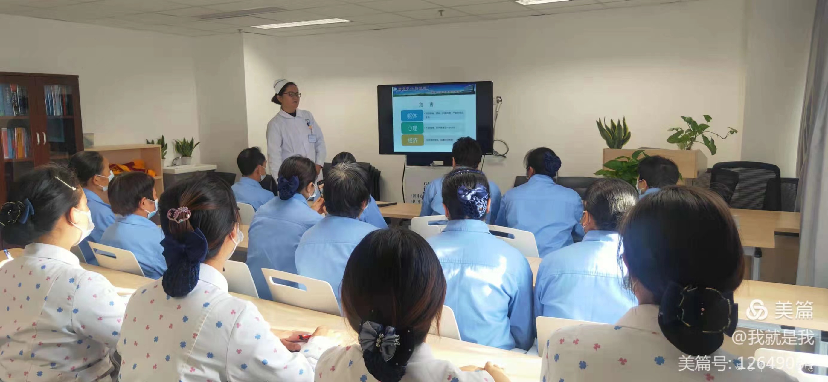 什么是压力治疗压力性损伤的预防胜于治疗——让我们一起努力吧！2021-11-20 11：47   来源：   阅读次数：_https://www.jmylbn.com_新闻资讯_第3张