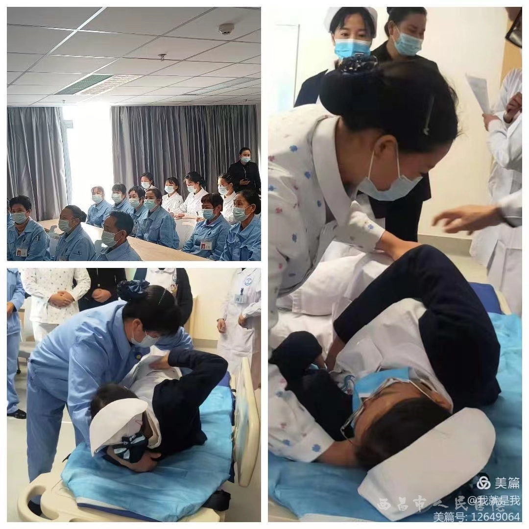 什么是压力治疗压力性损伤的预防胜于治疗——让我们一起努力吧！2021-11-20 11：47   来源：   阅读次数：_https://www.jmylbn.com_新闻资讯_第6张