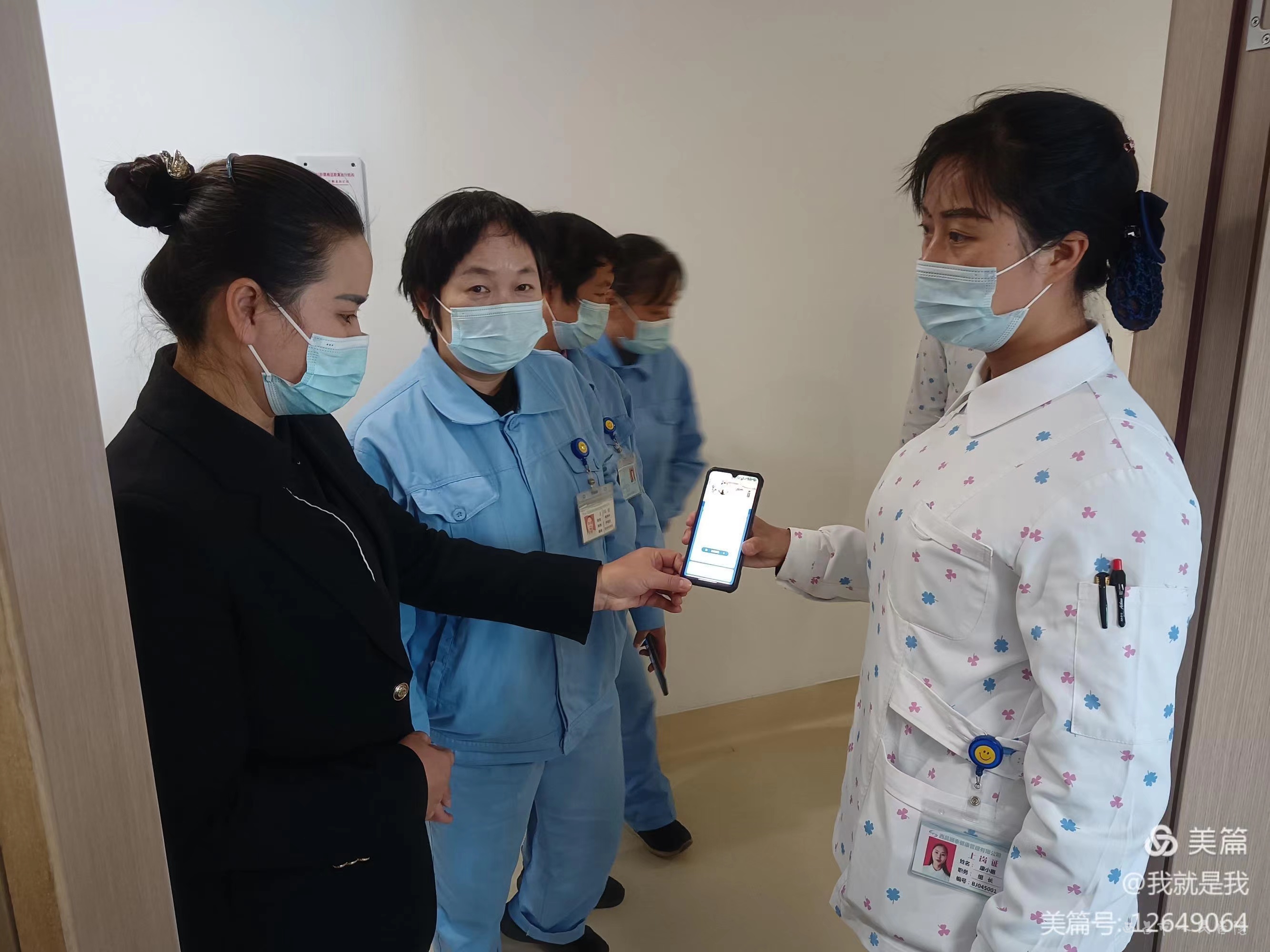 什么是压力治疗压力性损伤的预防胜于治疗——让我们一起努力吧！2021-11-20 11：47   来源：   阅读次数：_https://www.jmylbn.com_新闻资讯_第7张