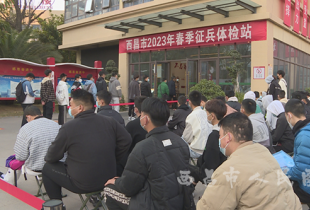 州、市领导到西昌市人民医院督导