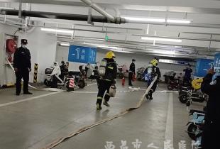 西昌市人民医院开展2023年初消防