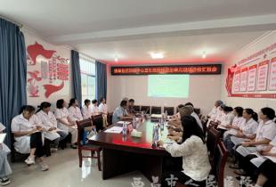 凉山州胸痛中心医疗质量控制中心