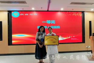 我院在2025年重症监护护理管理及