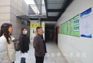 西昌市人民医院开展安全生产工作