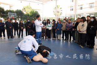 西昌市人民医院急诊科赴市纪委、