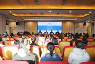 凝心聚力迎复审 文明行医谱新篇