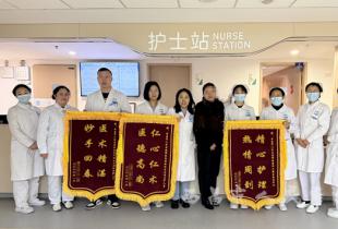 西昌市人民医院神经内科以医护仁