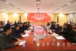 以评促建，聚力前行&mdash;&mdash;我院接受