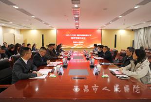 以质为基 服务升级&mdash;&mdash;西昌市人