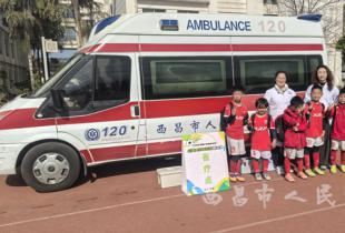 我院圆满完成2026西昌阳光&ldquo;邛海