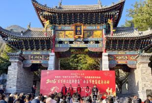 西昌市人民医院组织开展新年登高