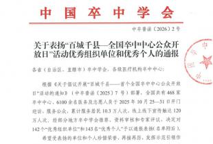 喜报！我院荣获&ldquo;百城千县&mdash;全国