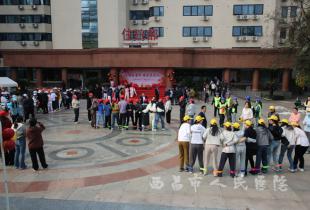 巾帼绽芳华 欢乐庆三八&mdash;&mdash;西昌