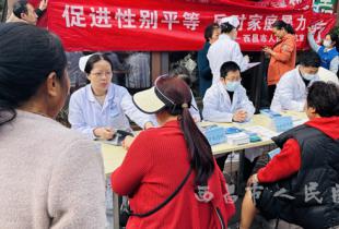 坚守反歧视底线 反对家庭暴力 