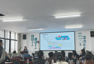 聚焦肿瘤防治 共筑健康防线&mdash;&mdash;