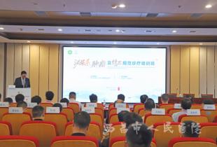 西昌市人民医院成功举办泌尿系肿