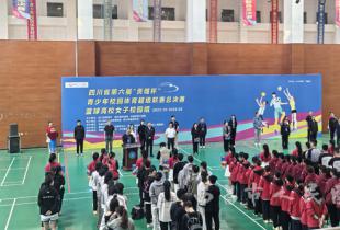 我院圆满完成四川省第六届&ldquo;贡嘎