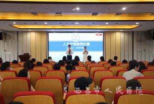 西昌市人民医院成功举办&ldquo;人文之