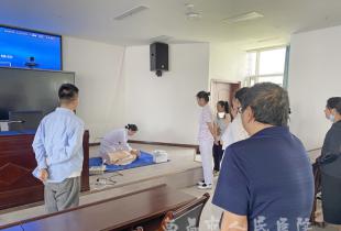 &ldquo;救&rdquo;在身边&mdash;&mdash;西昌市人民医院