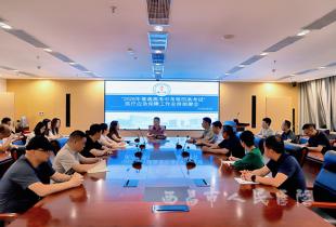 西昌市人民医院党委开展 &ldquo;党旗