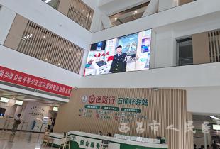 护航青春无毒 筑牢医者防线 --