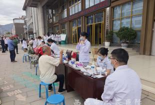 社会共治，消除肝炎&mdash;&mdash;我院消化