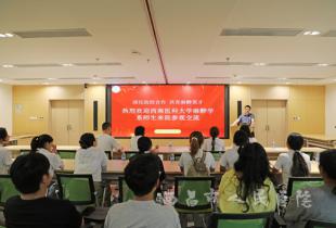 深化院校合作 共育麻醉英才&mdash;&mdash;