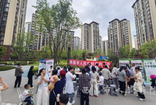 将健康送到&ldquo;家门口&rdquo;&mdash;&mdash;西昌市