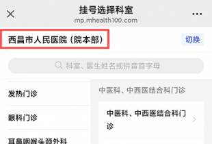 孩子睡觉打鼾、张口呼吸？别当"