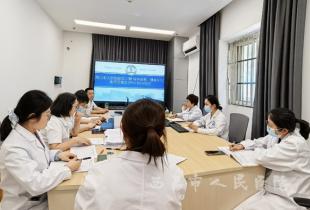 西昌市人民医院第二期公益性体重